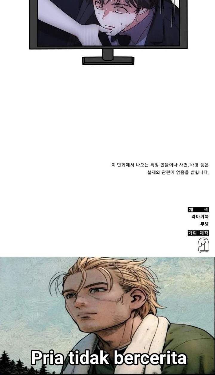 A Genius Writer’s Random Workplace (Genius Artist’s Random Studio) chapter 96 halaman 93