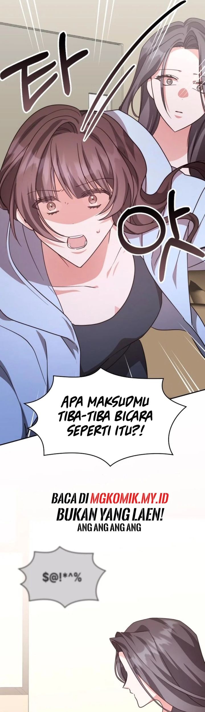 A Genius Writer’s Random Workplace (Genius Artist’s Random Studio) chapter 98 halaman 14