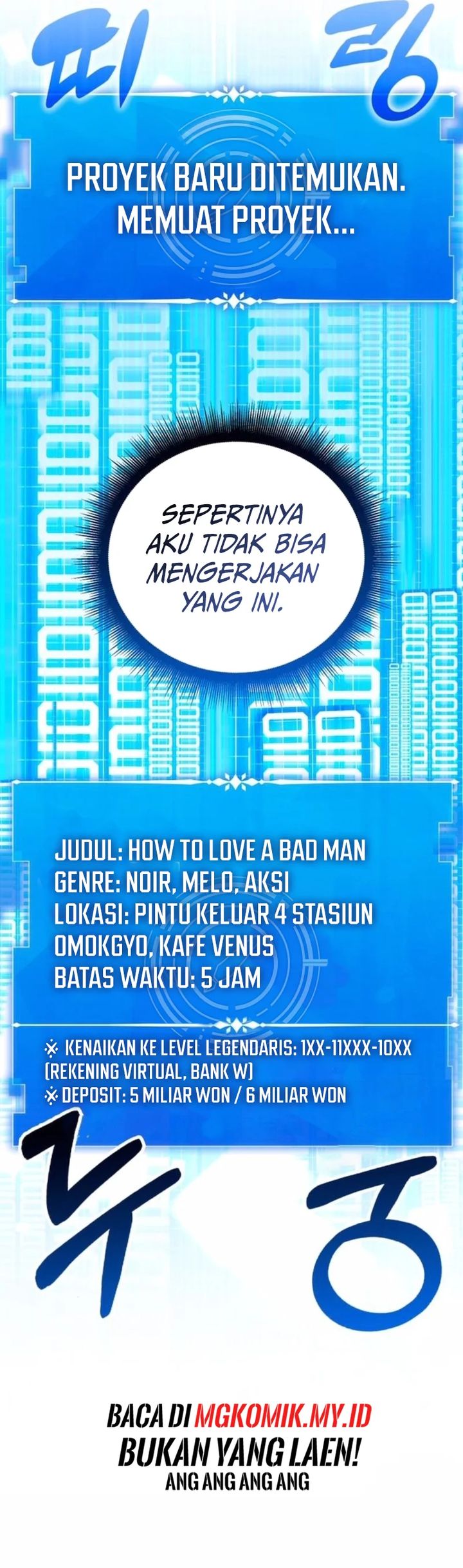 A Genius Writer’s Random Workplace (Genius Artist’s Random Studio) chapter 98 halaman 34