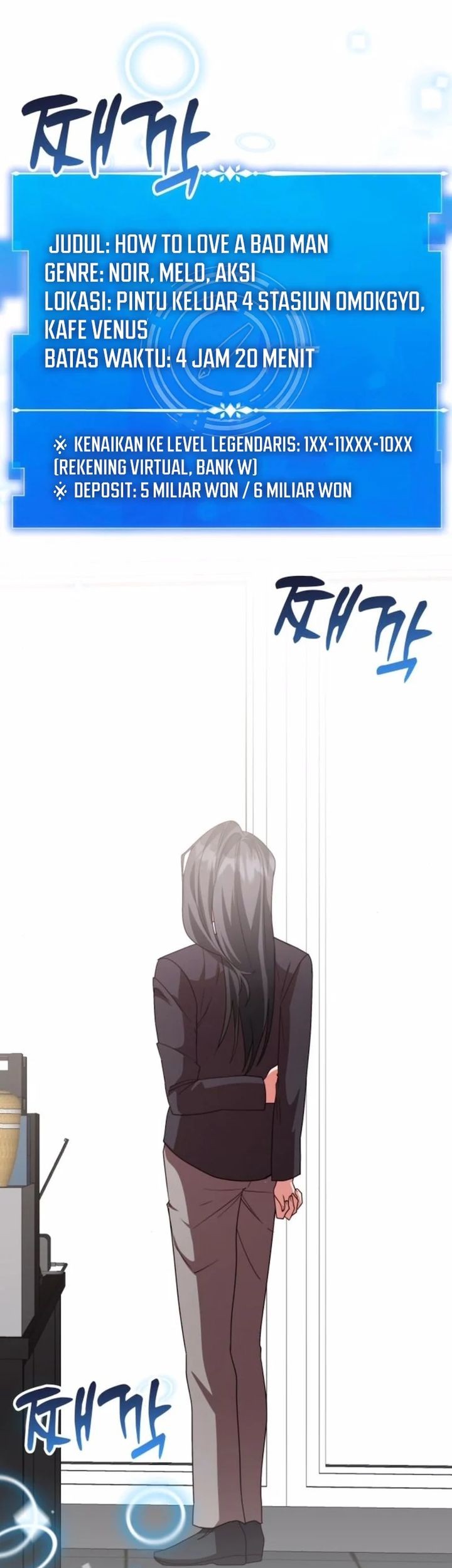 A Genius Writer’s Random Workplace (Genius Artist’s Random Studio) chapter 98 halaman 39