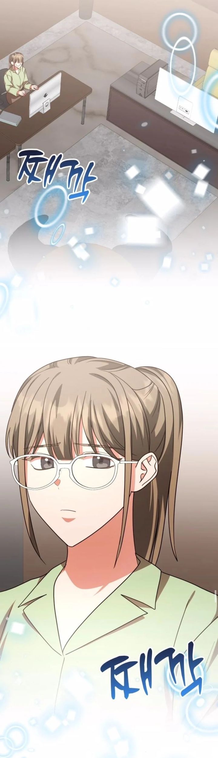 A Genius Writer’s Random Workplace (Genius Artist’s Random Studio) chapter 98 halaman 41