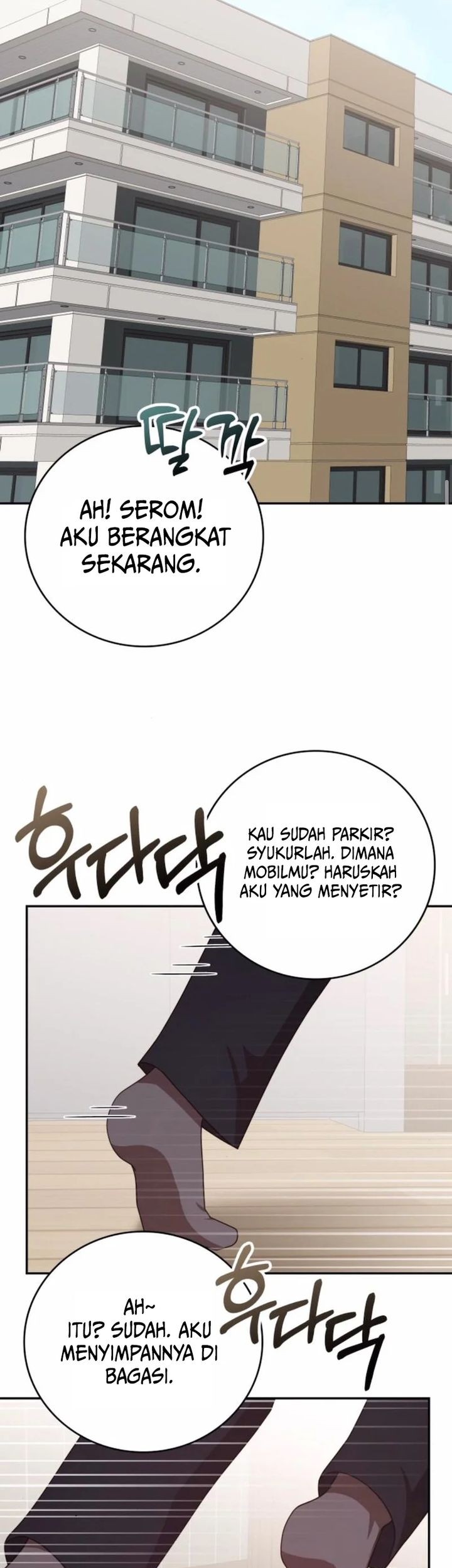 A Genius Writer’s Random Workplace (Genius Artist’s Random Studio) chapter 98 halaman 55