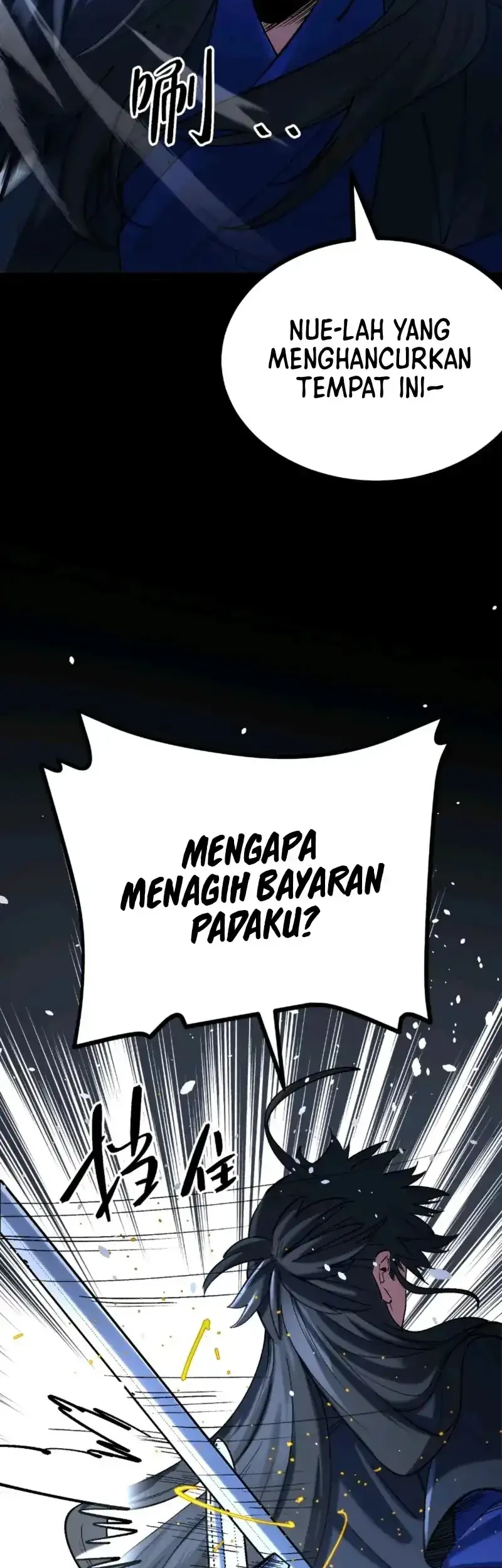 A Glimpse Into Jianghu chapter 10 halaman 16