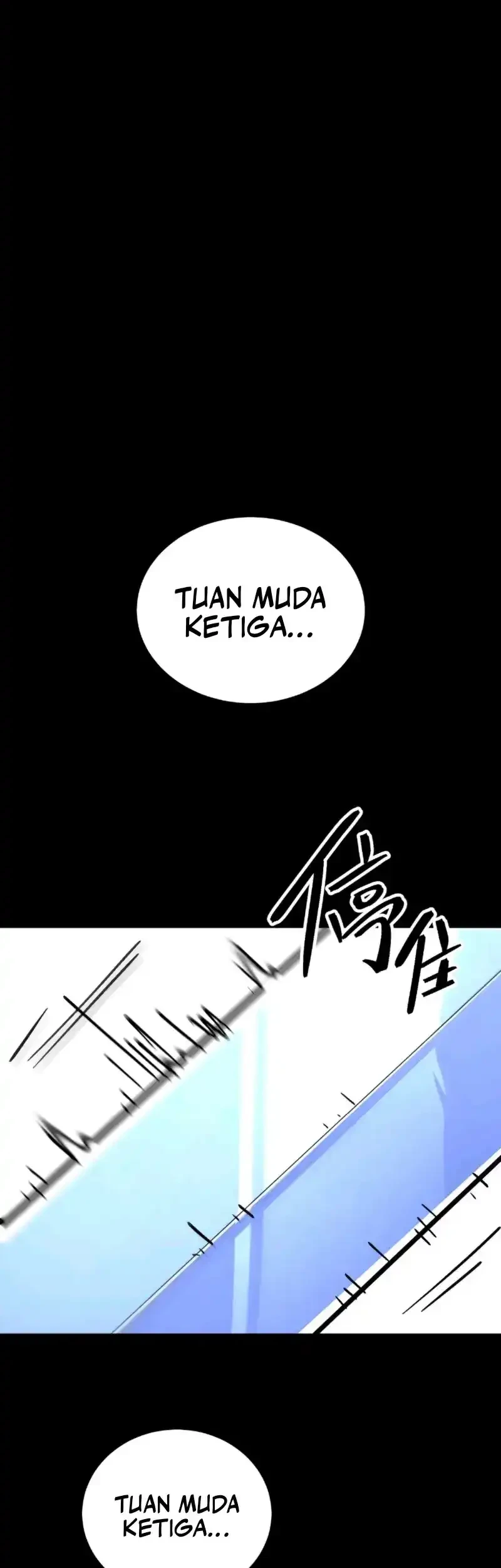 A Glimpse Into Jianghu Bab 11 halaman 5