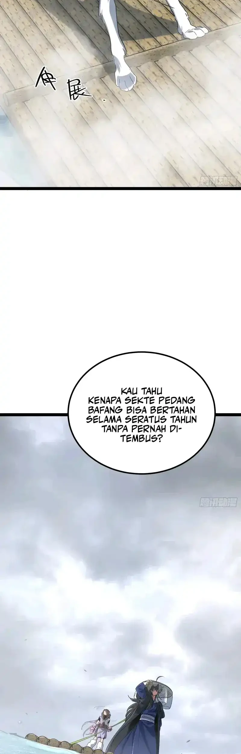 A Glimpse Into Jianghu chapter 14 halaman 6