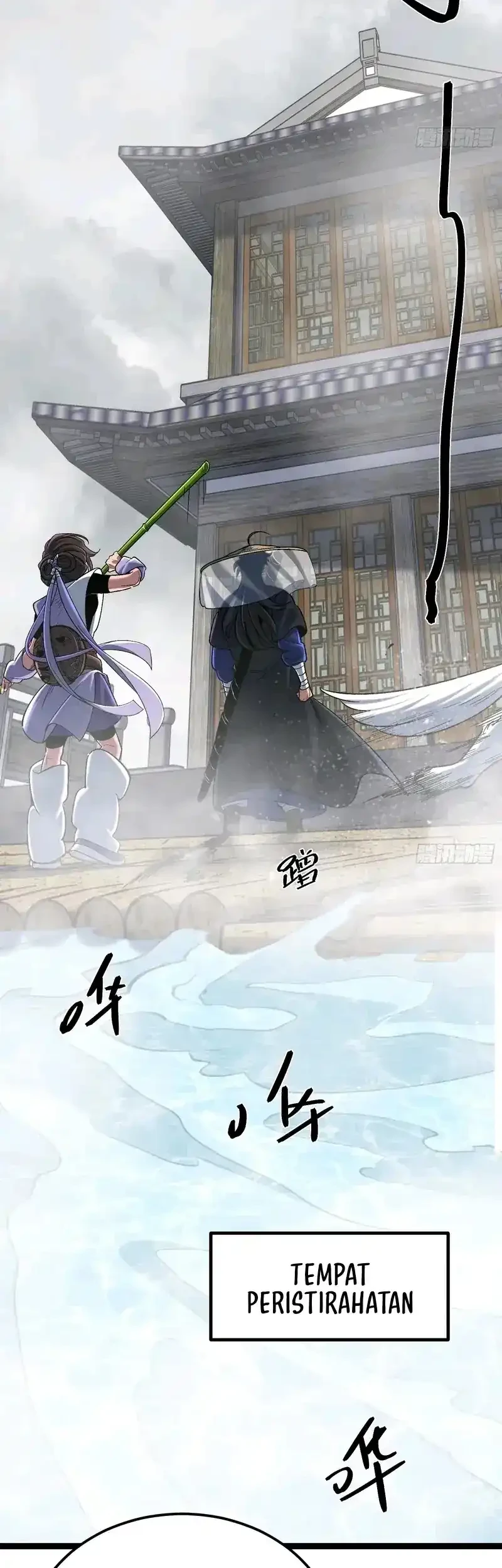 A Glimpse Into Jianghu chapter 14 halaman 13