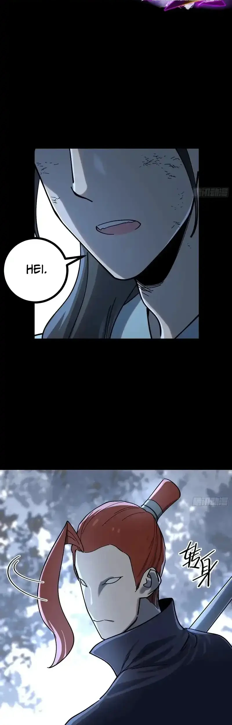 A Glimpse Into Jianghu chapter 3 halaman 17