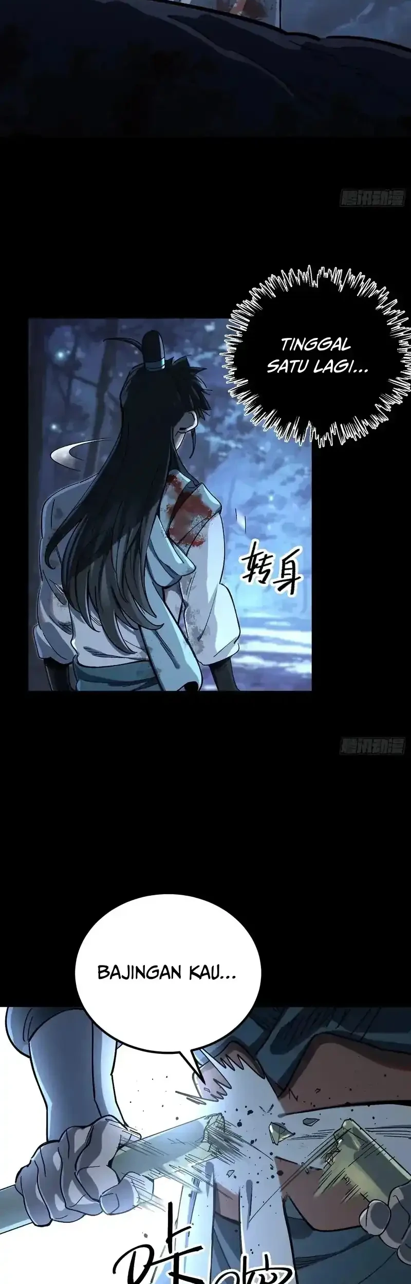 A Glimpse Into Jianghu chapter 4 halaman 10
