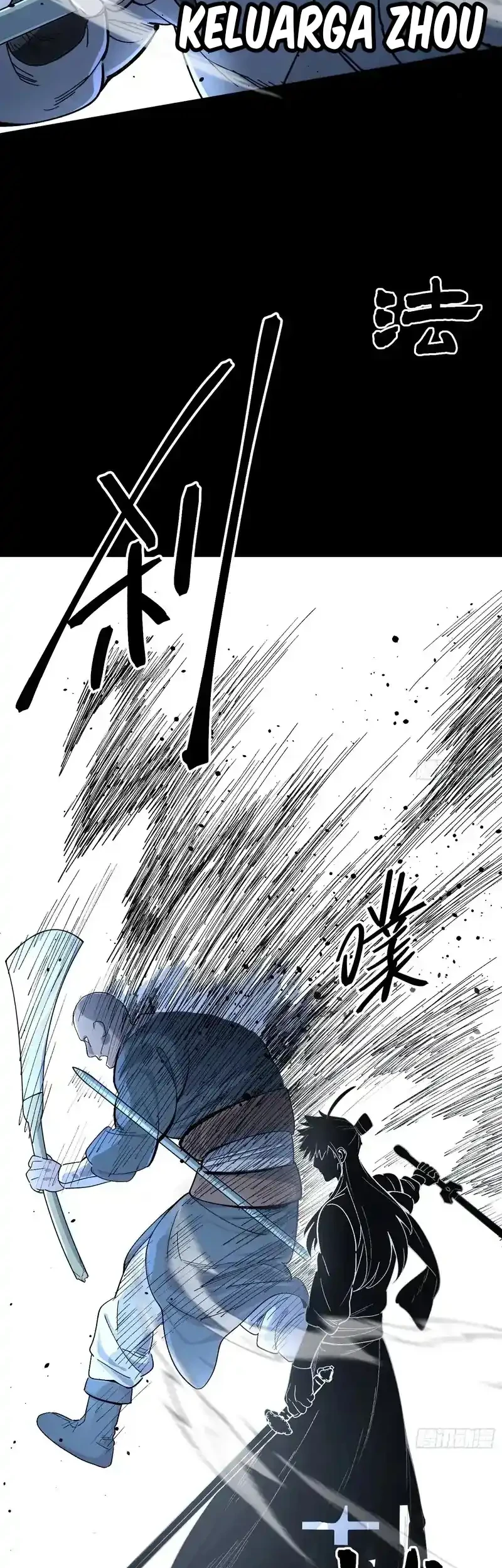 A Glimpse Into Jianghu chapter 4 halaman 13