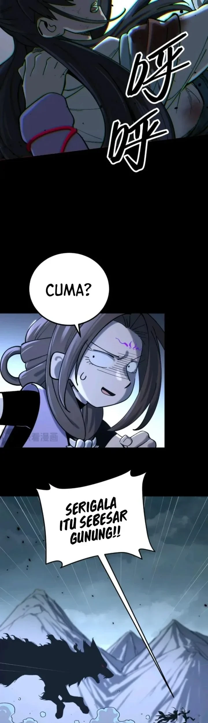 A Glimpse Into Jianghu chapter 5 halaman 11