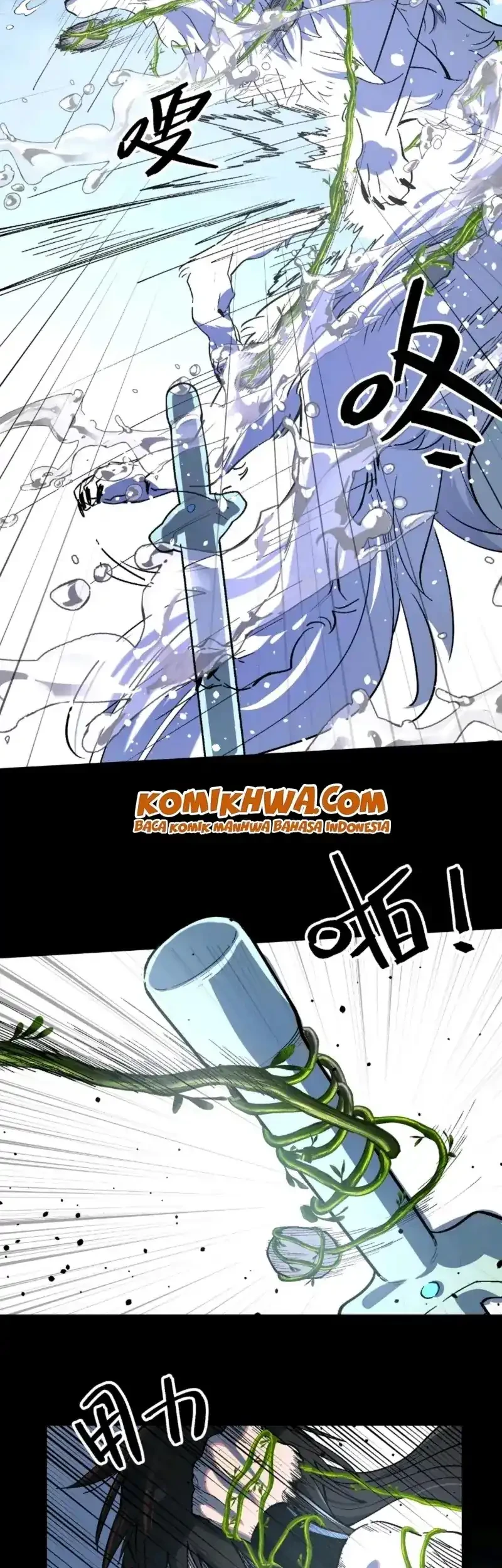 A Glimpse Into Jianghu chapter 7 halaman 22