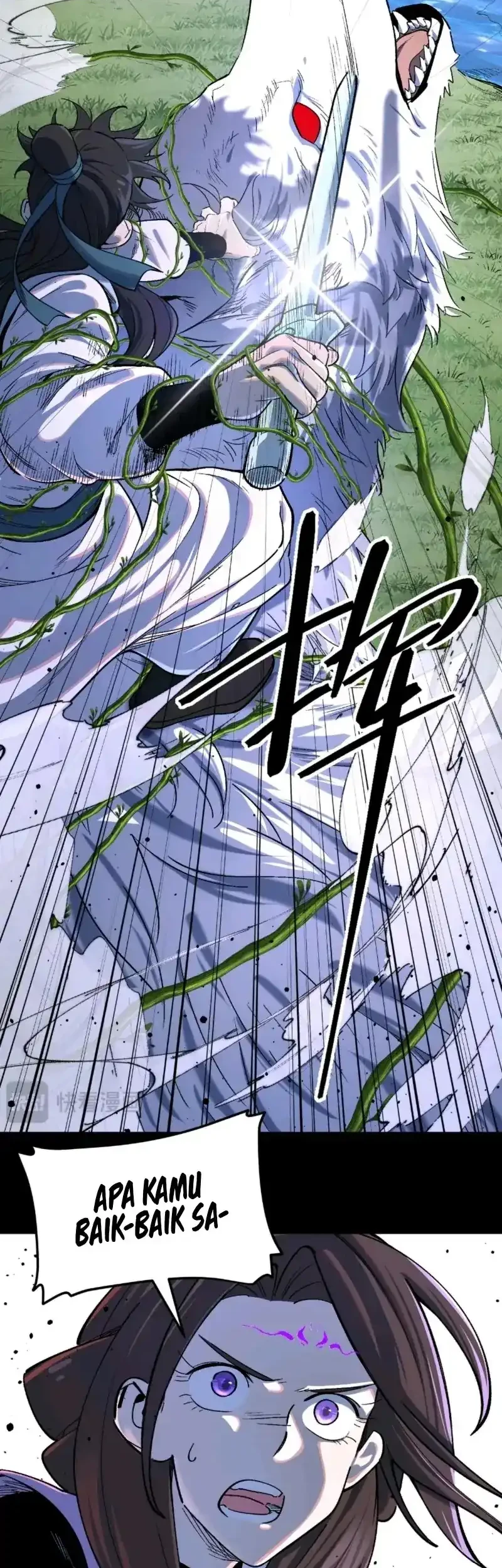 A Glimpse Into Jianghu chapter 7 halaman 25