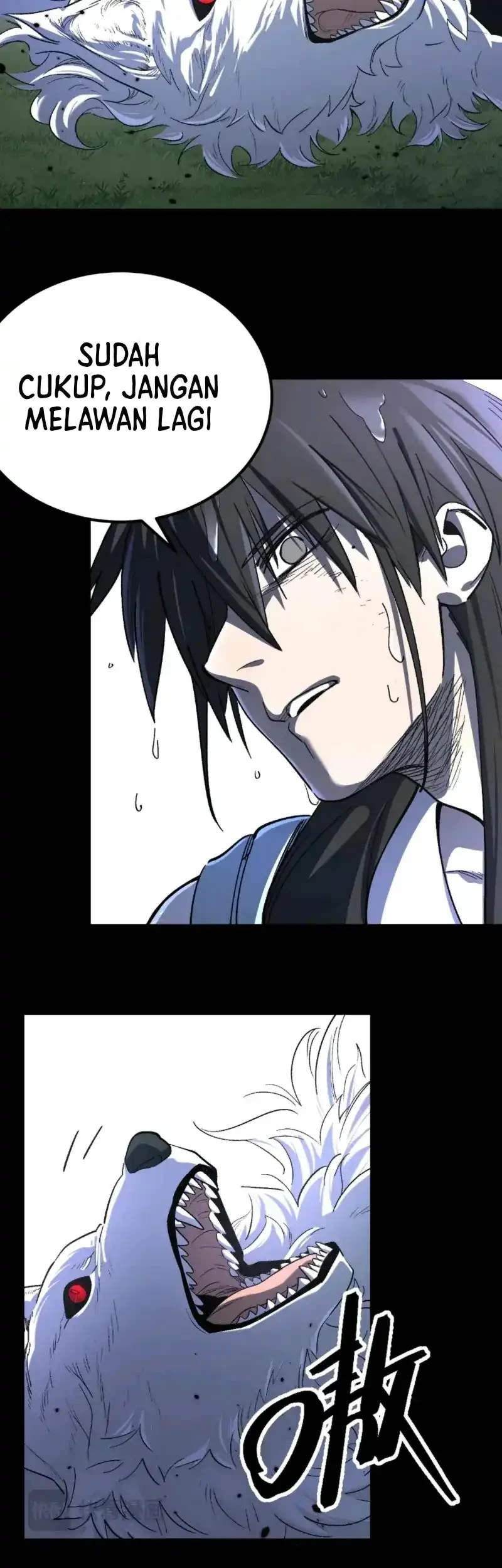 A Glimpse Into Jianghu chapter 7 halaman 30