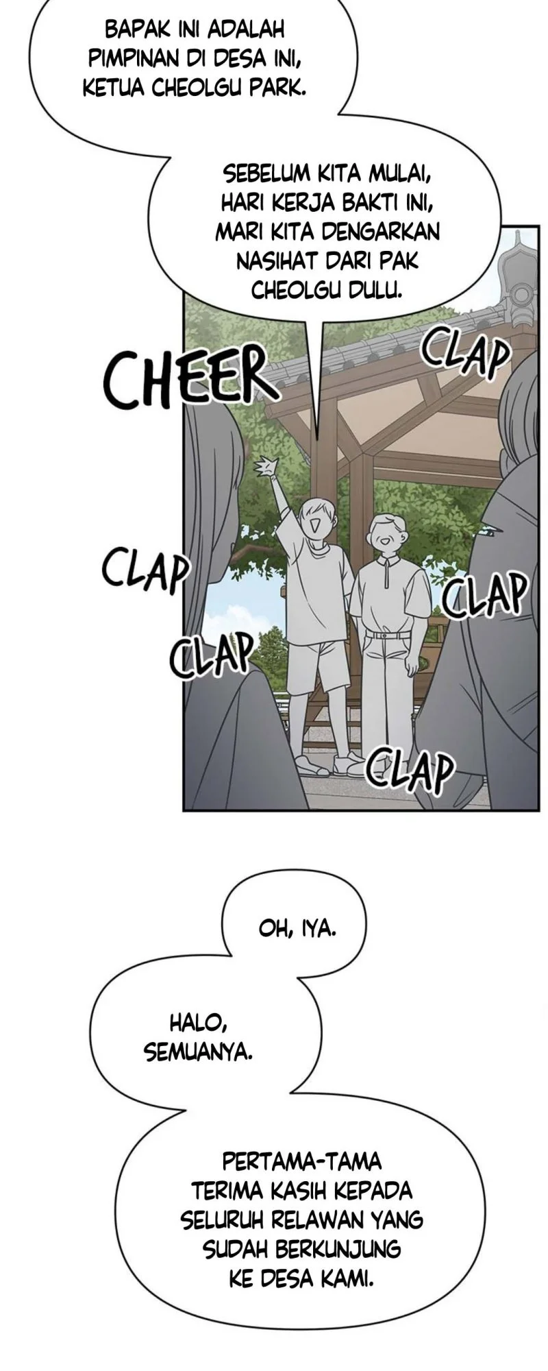 A Guide to Proper Dating chapter 101 halaman 27