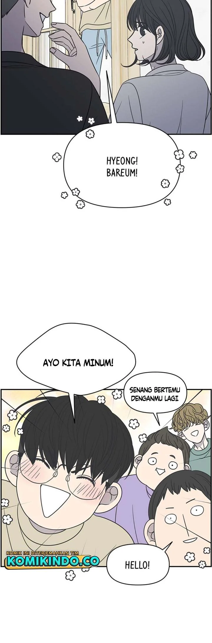 A Guide to Proper Dating chapter 103 halaman 5