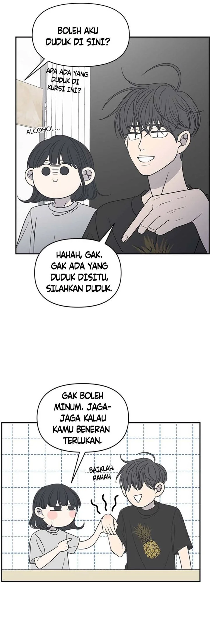 A Guide to Proper Dating chapter 103 halaman 6