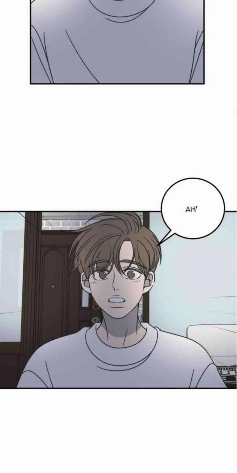 A Guide to Proper Dating chapter 54 halaman 20
