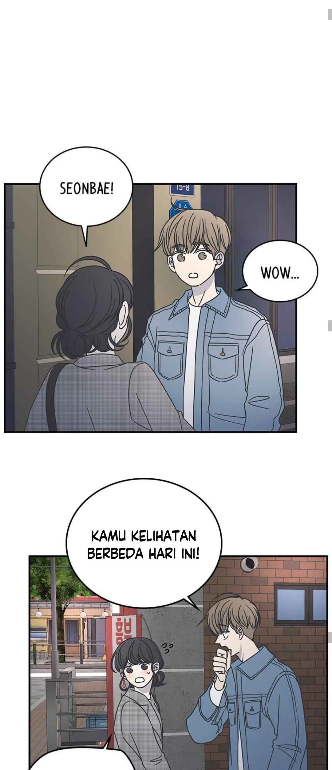 A Guide to Proper Dating chapter 56 halaman 23