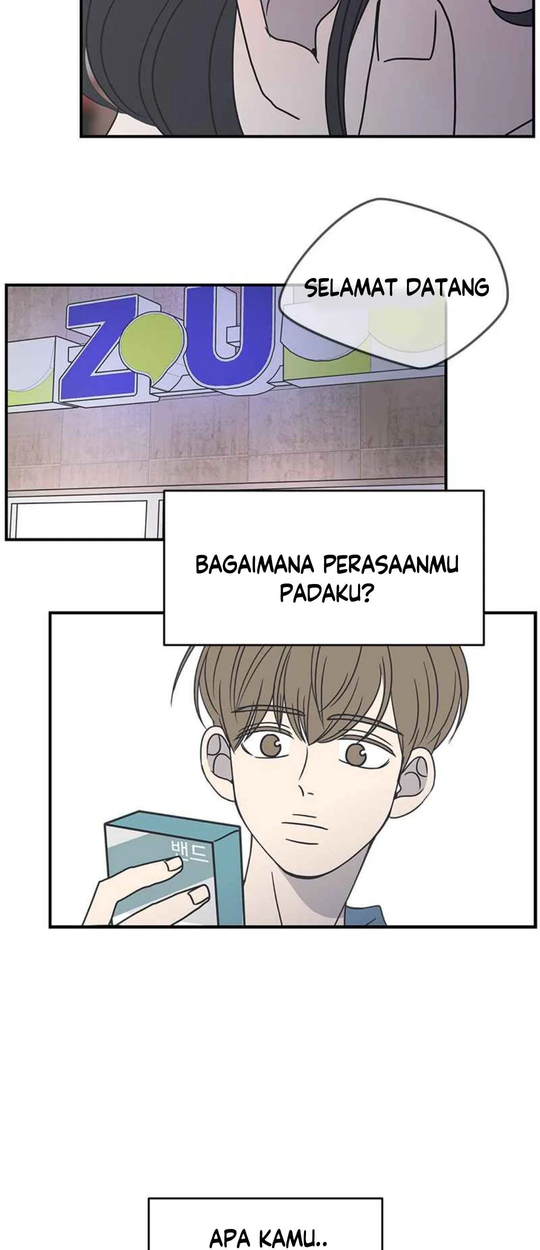 A Guide to Proper Dating chapter 56 halaman 49