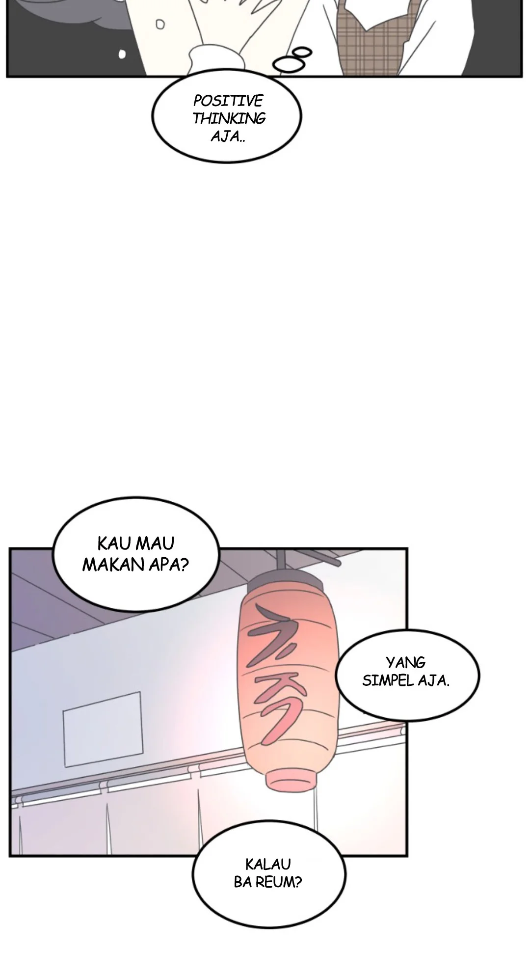 A Guide to Proper Dating chapter 6 halaman 36