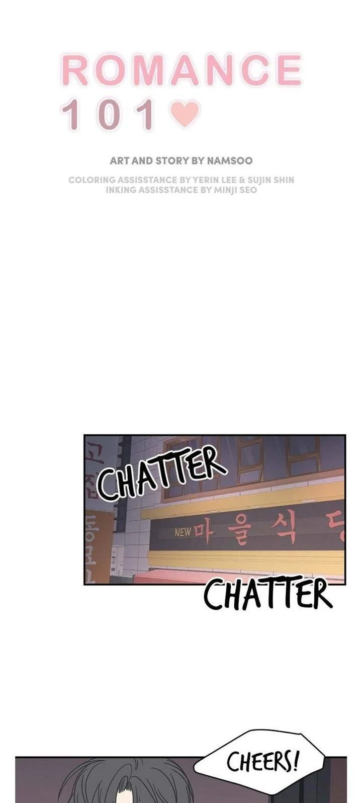 A Guide to Proper Dating chapter 60 halaman 5
