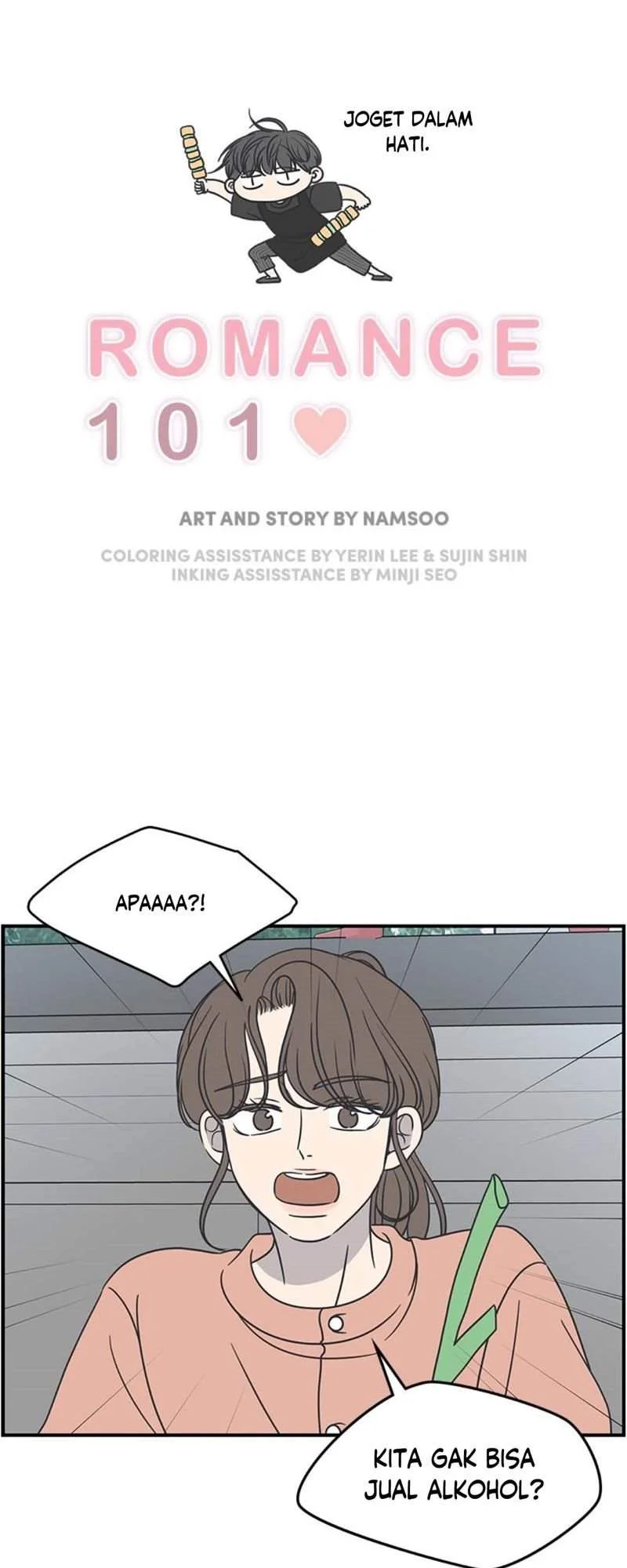 A Guide to Proper Dating chapter 63 halaman 3