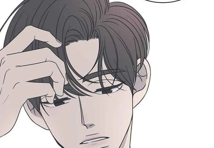 A Guide to Proper Dating chapter 82 halaman 6