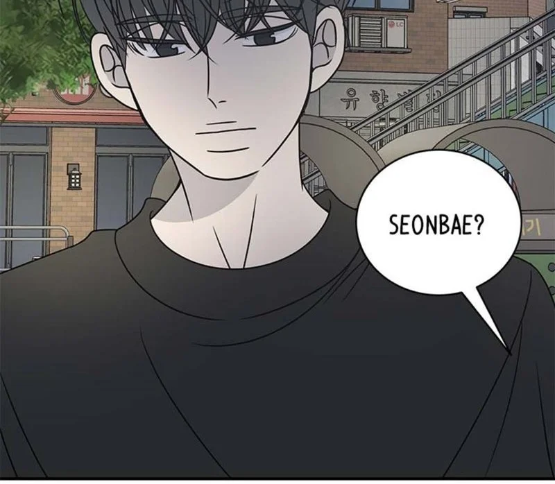 A Guide to Proper Dating chapter 86 halaman 30