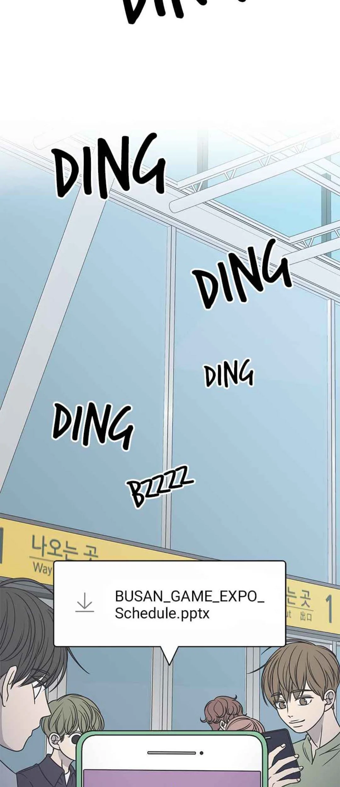 A Guide to Proper Dating chapter 88 halaman 4