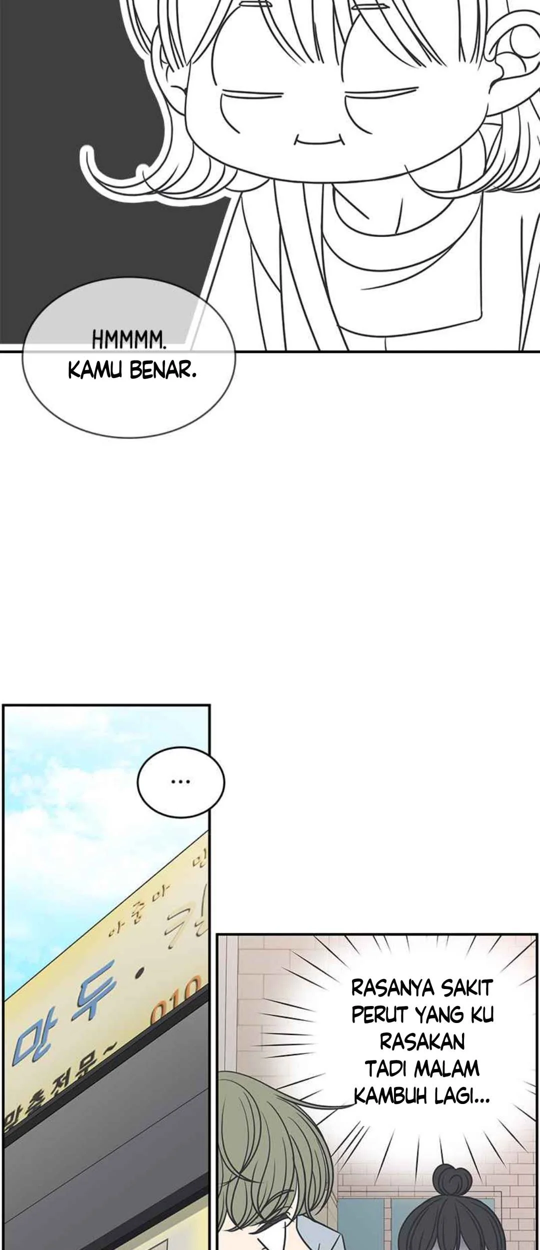 A Guide to Proper Dating chapter 88 halaman 21