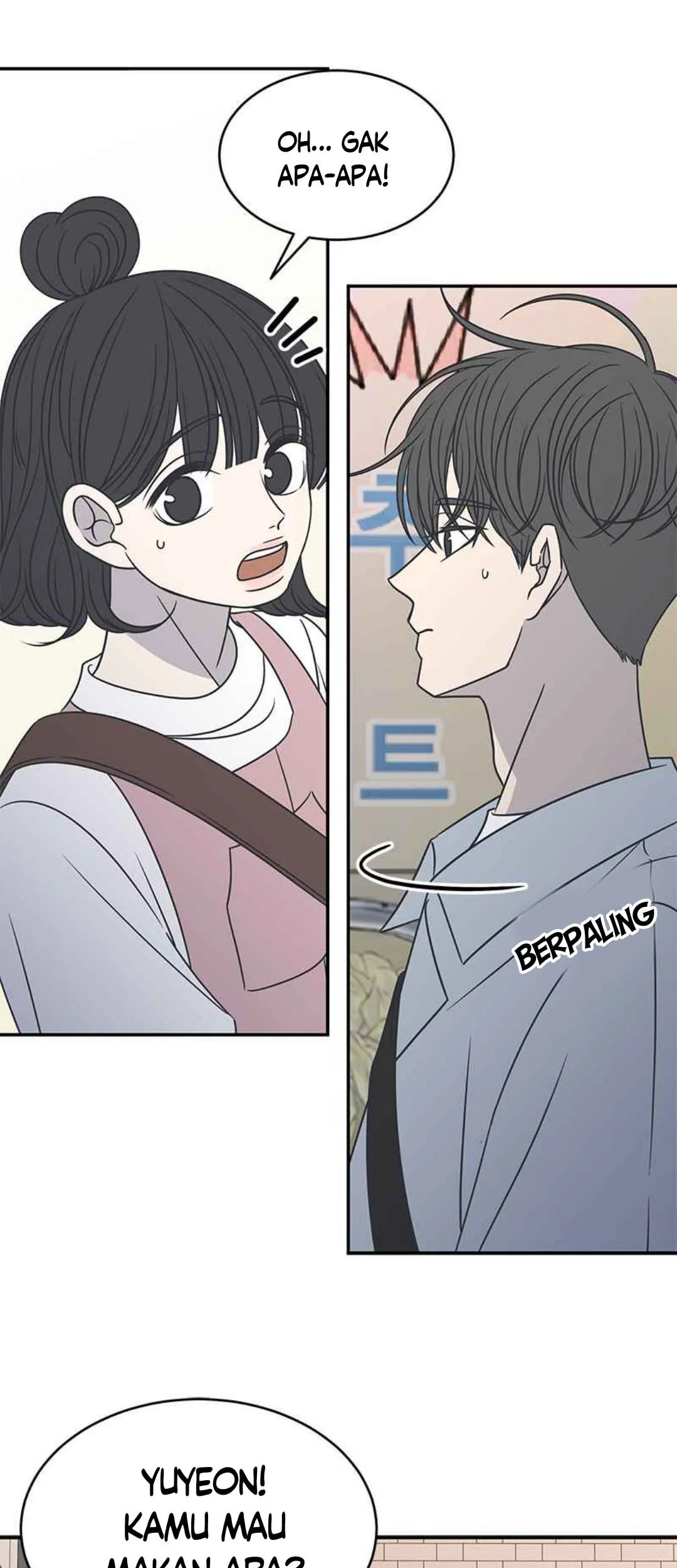 A Guide to Proper Dating chapter 88 halaman 24