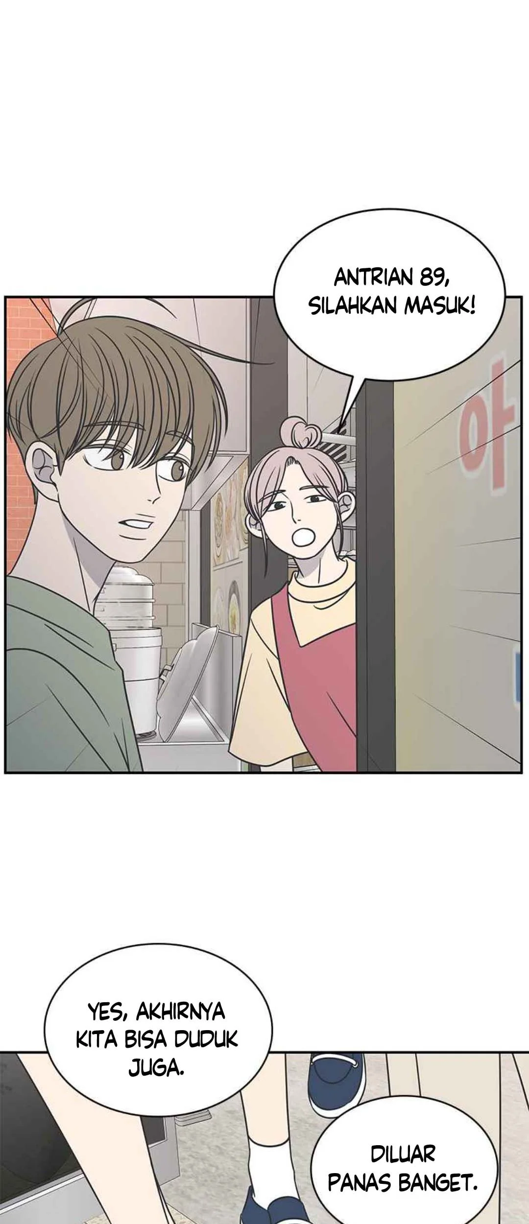 A Guide to Proper Dating chapter 88 halaman 26