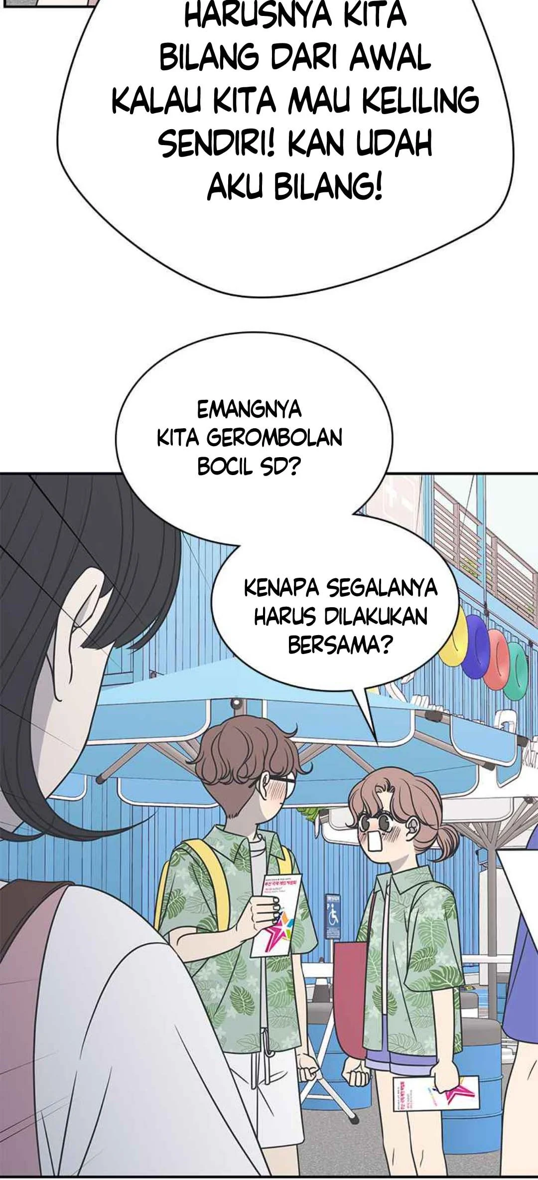 A Guide to Proper Dating chapter 88 halaman 34
