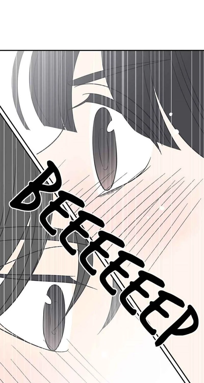 A Guide to Proper Dating chapter 91 halaman 4
