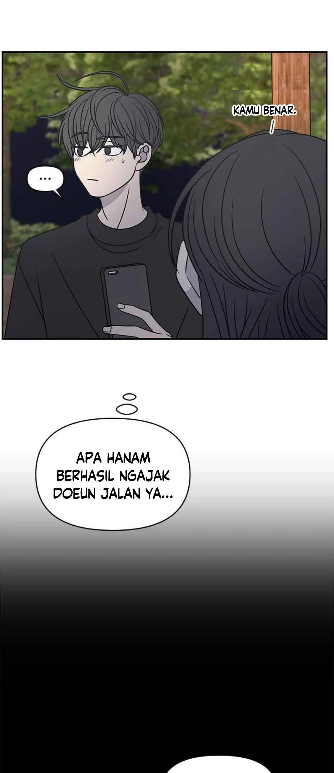 A Guide to Proper Dating chapter 95 halaman 71