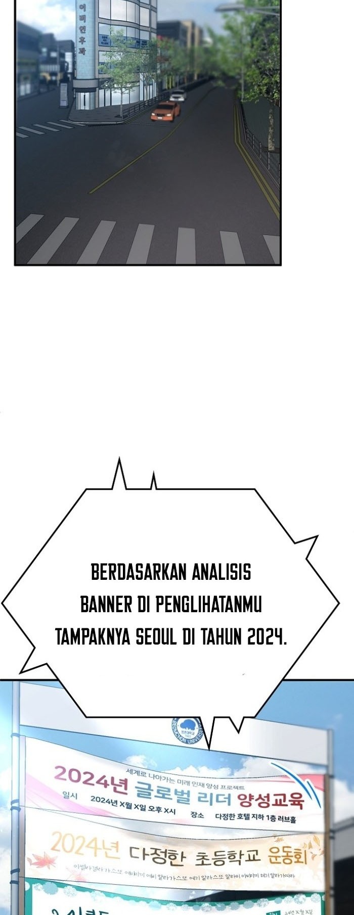 A Hero Who Does Everything Well Bab 1 halaman 18