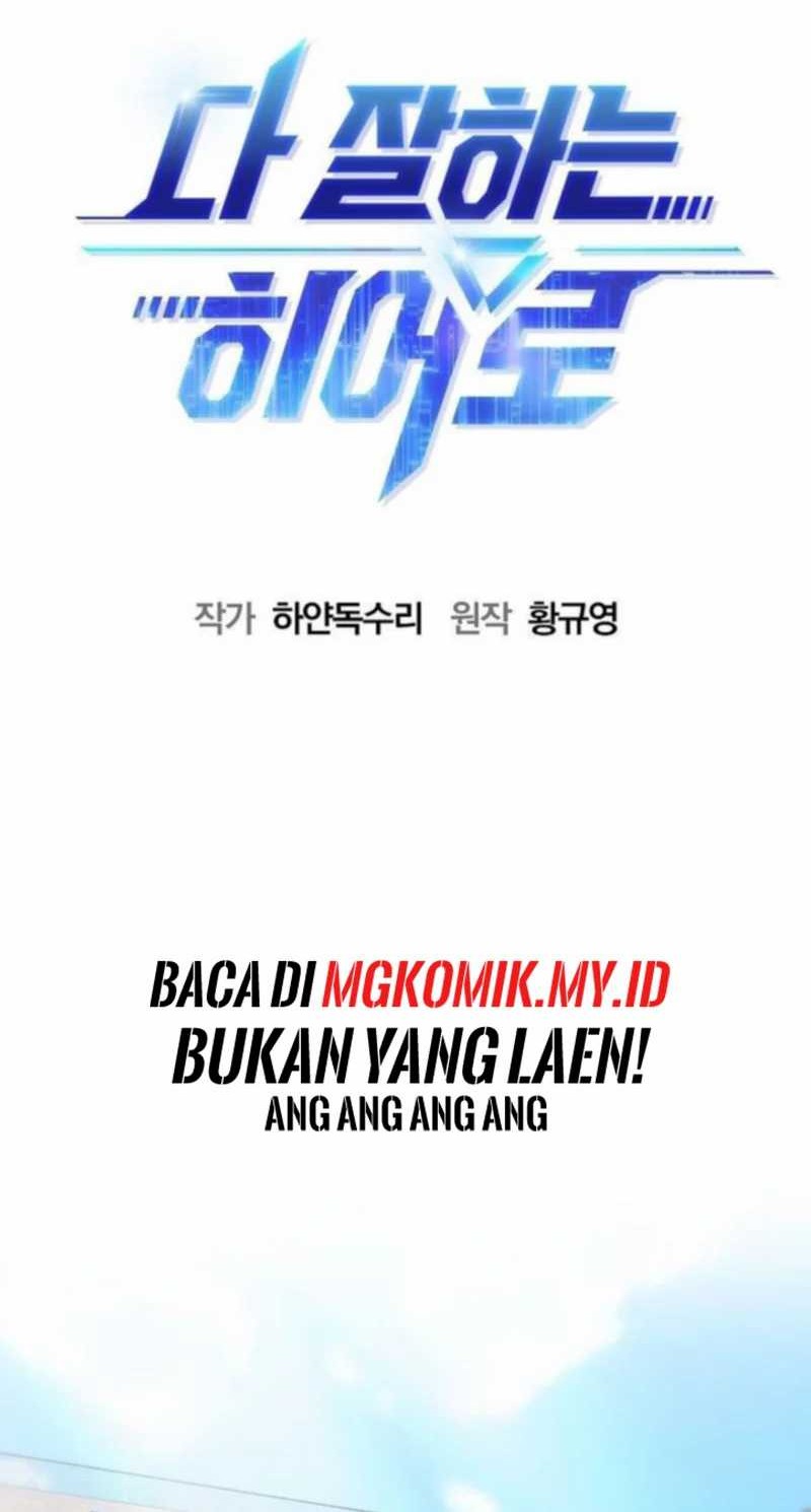 A Hero Who Does Everything Well chapter 10 halaman 30