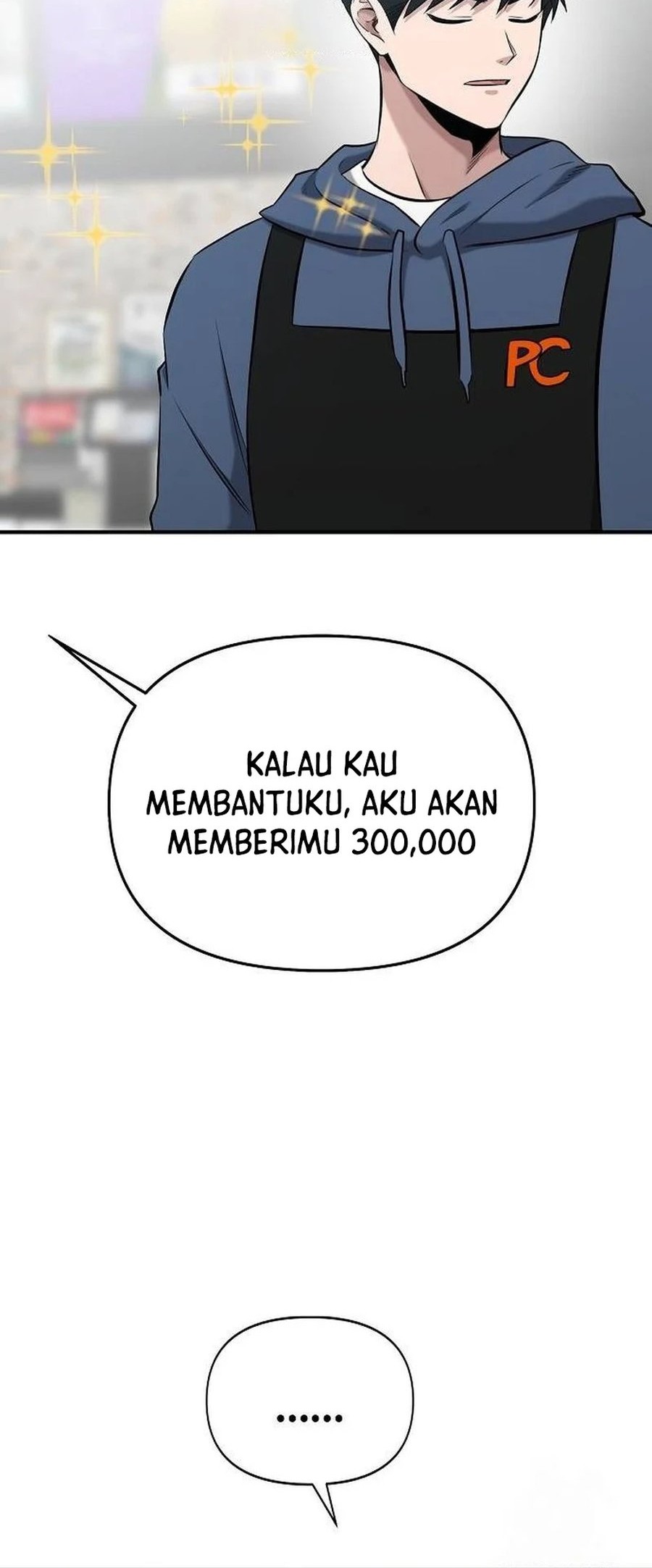 A Hero Who Does Everything Well Bab 12 halaman 2