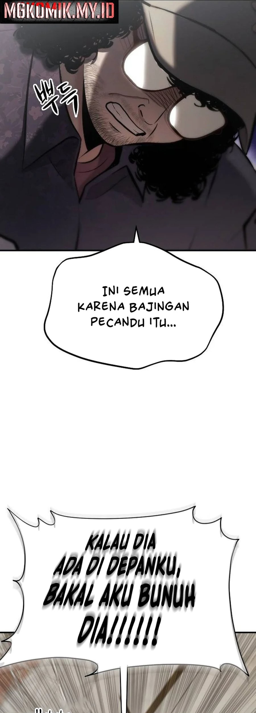 A Hero Who Does Everything Well Bab 12 halaman 23