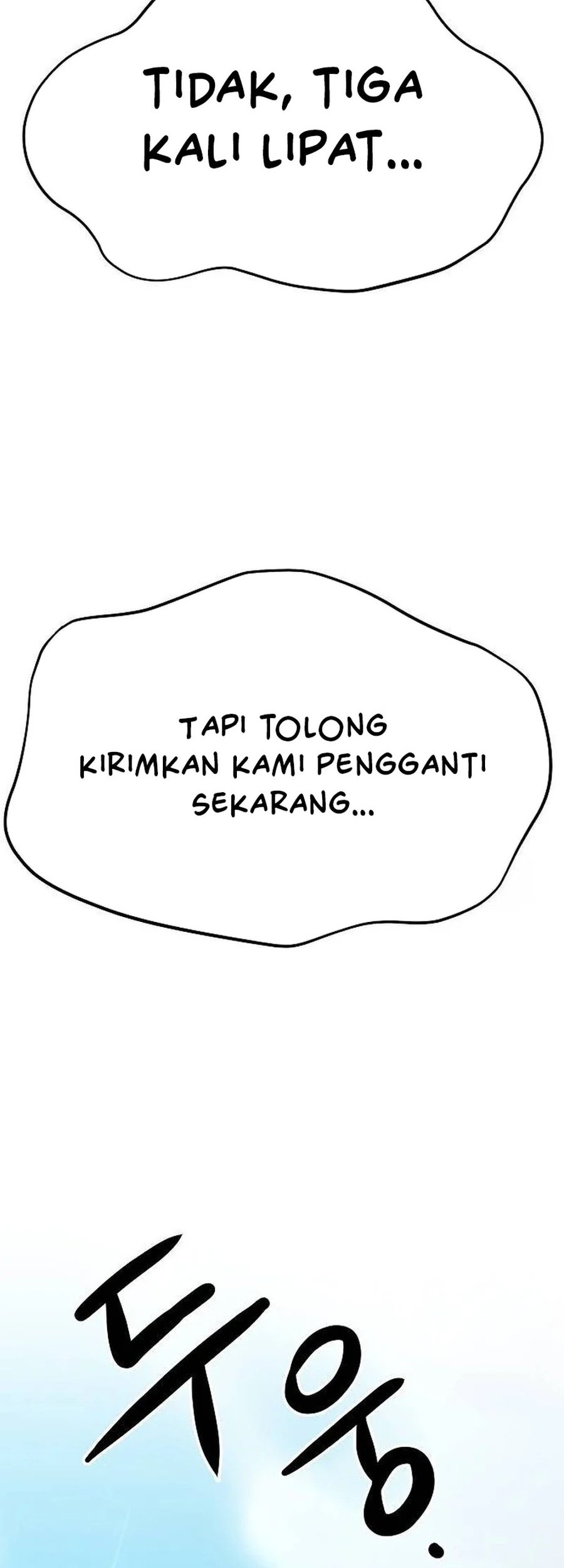 A Hero Who Does Everything Well Bab 12 halaman 68