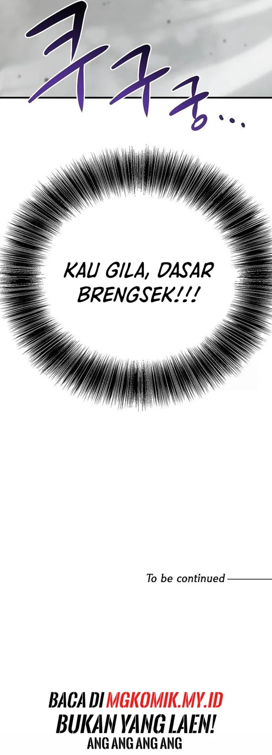 A Hero Who Does Everything Well Bab 13 halaman 70