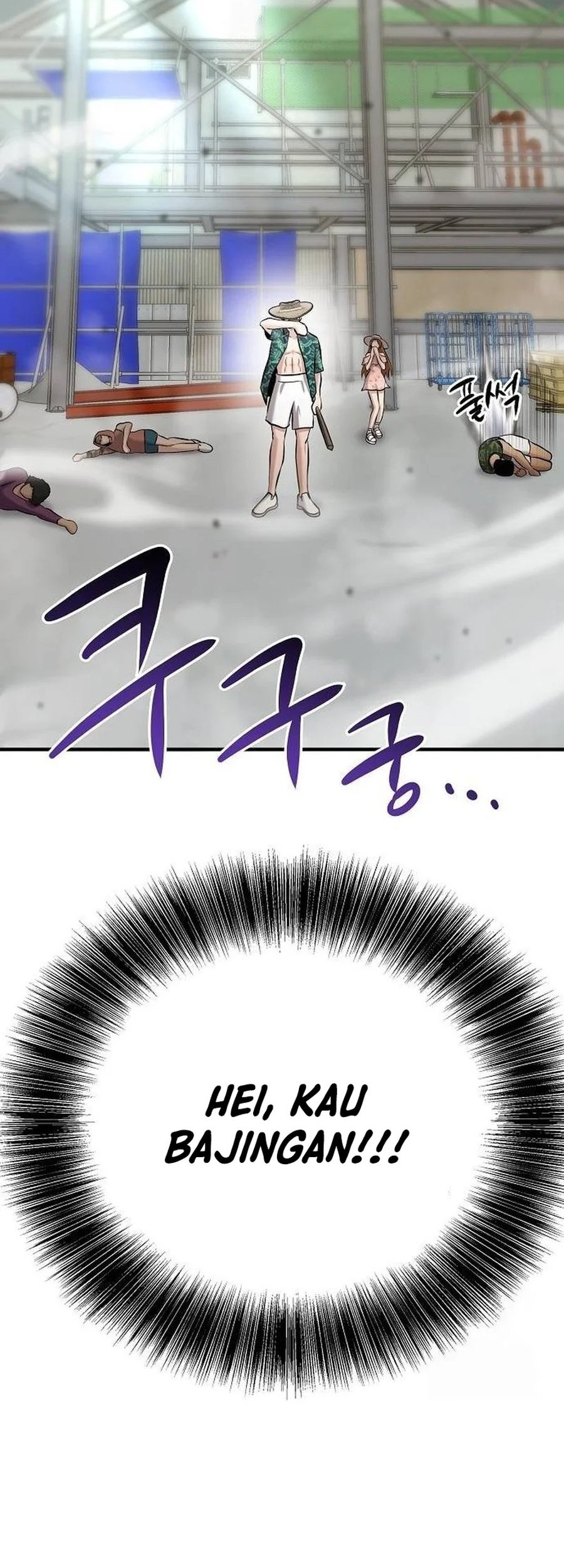 A Hero Who Does Everything Well chapter 14 halaman 2