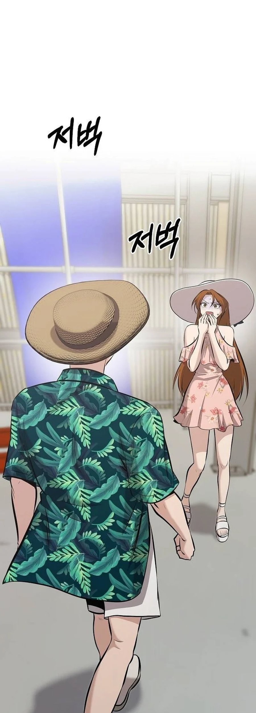 A Hero Who Does Everything Well chapter 14 halaman 3