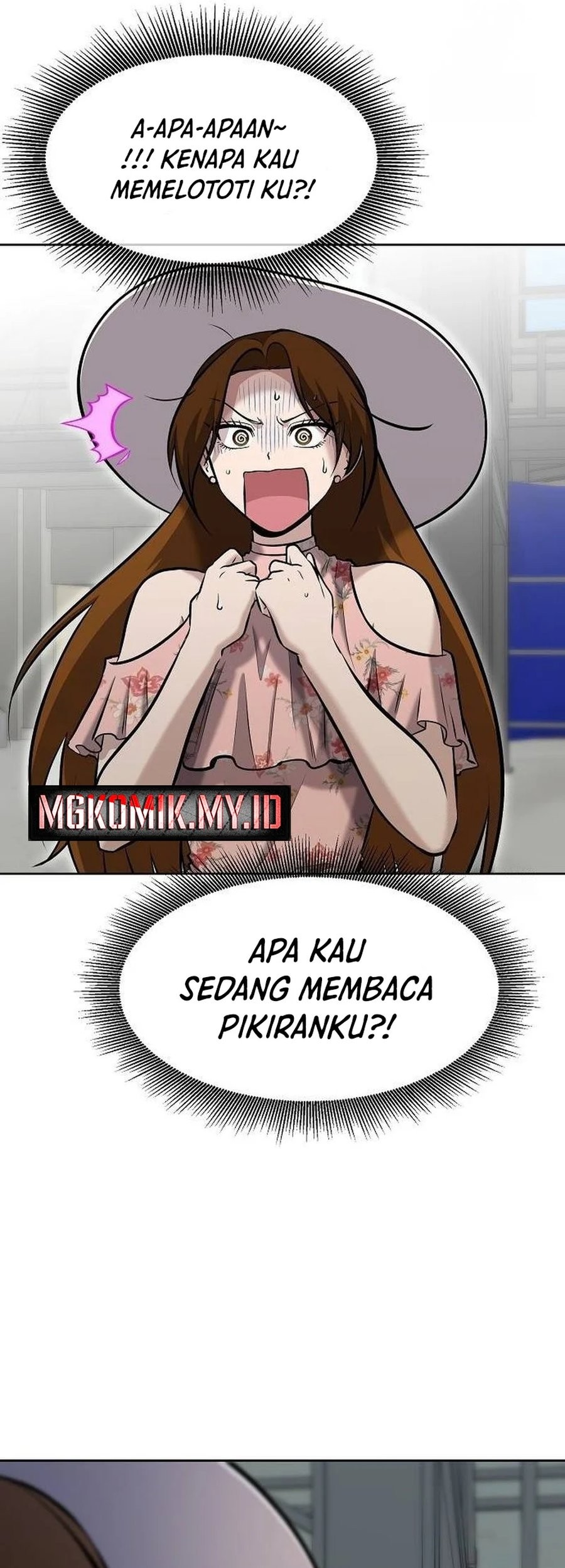 A Hero Who Does Everything Well chapter 14 halaman 45