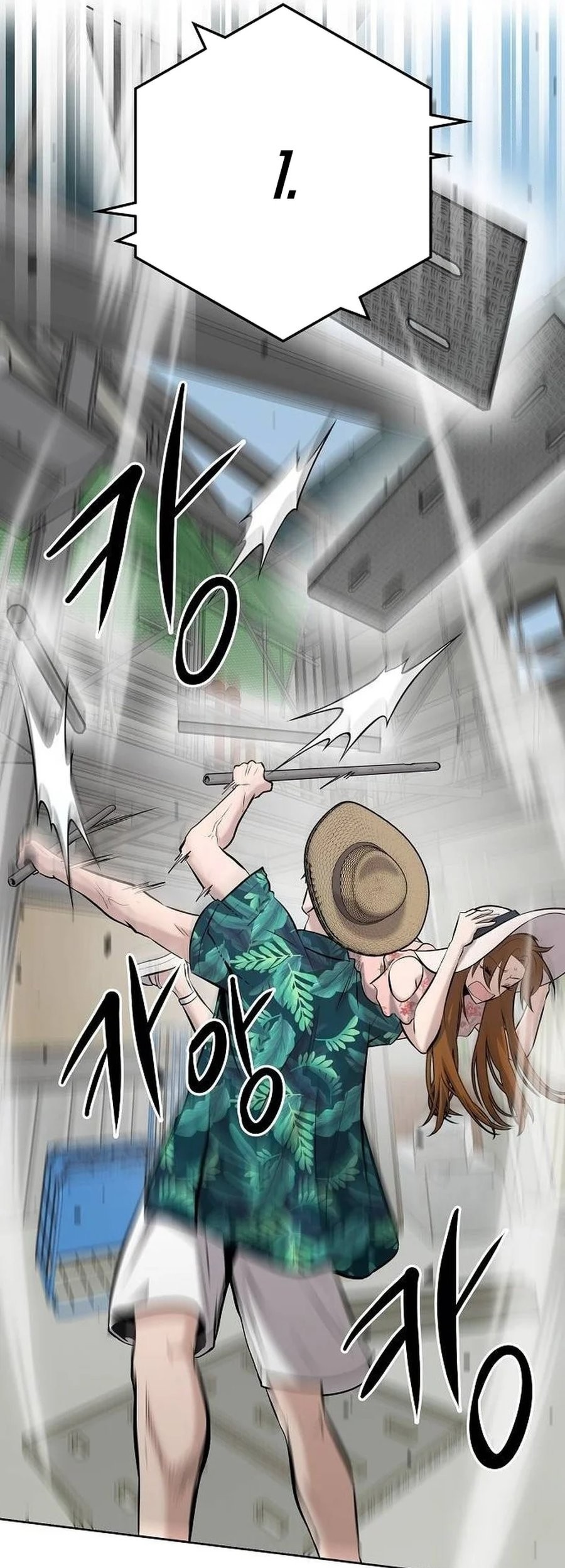 A Hero Who Does Everything Well chapter 14 halaman 59