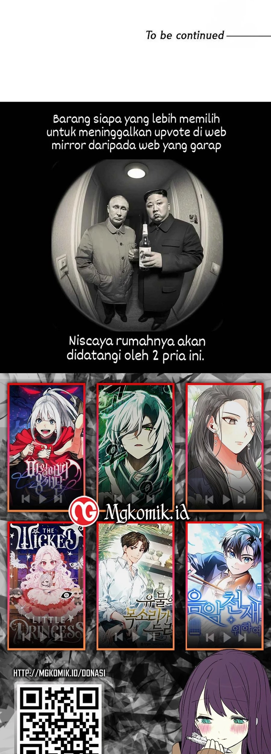 A Hero Who Does Everything Well chapter 14 halaman 71