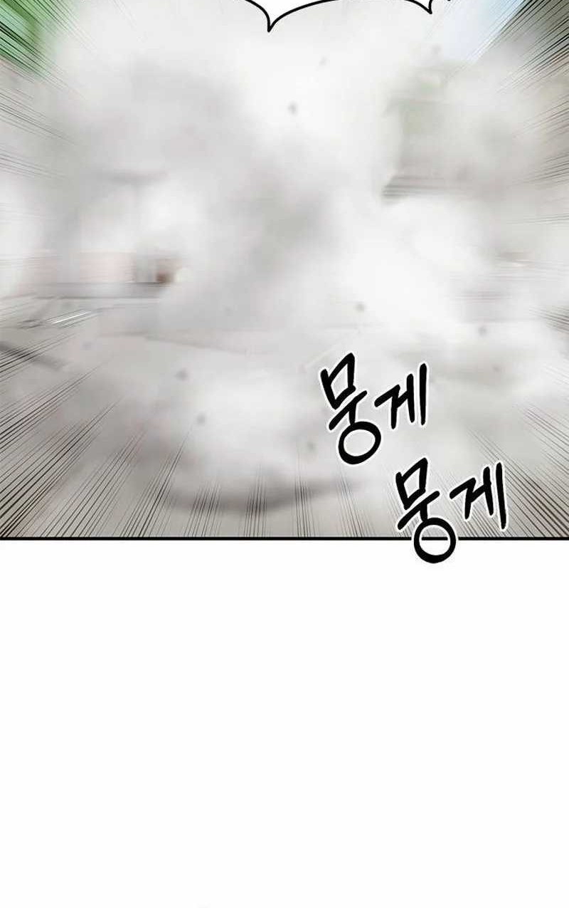 A Hero Who Does Everything Well chapter 15 halaman 4