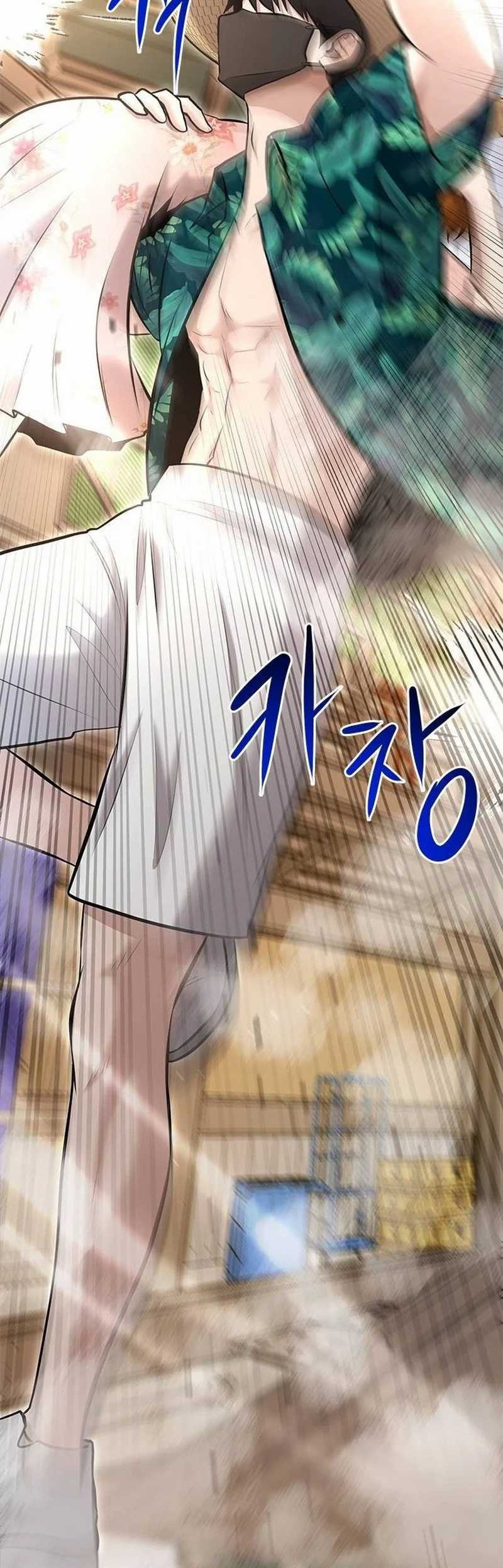 A Hero Who Does Everything Well chapter 15 halaman 33