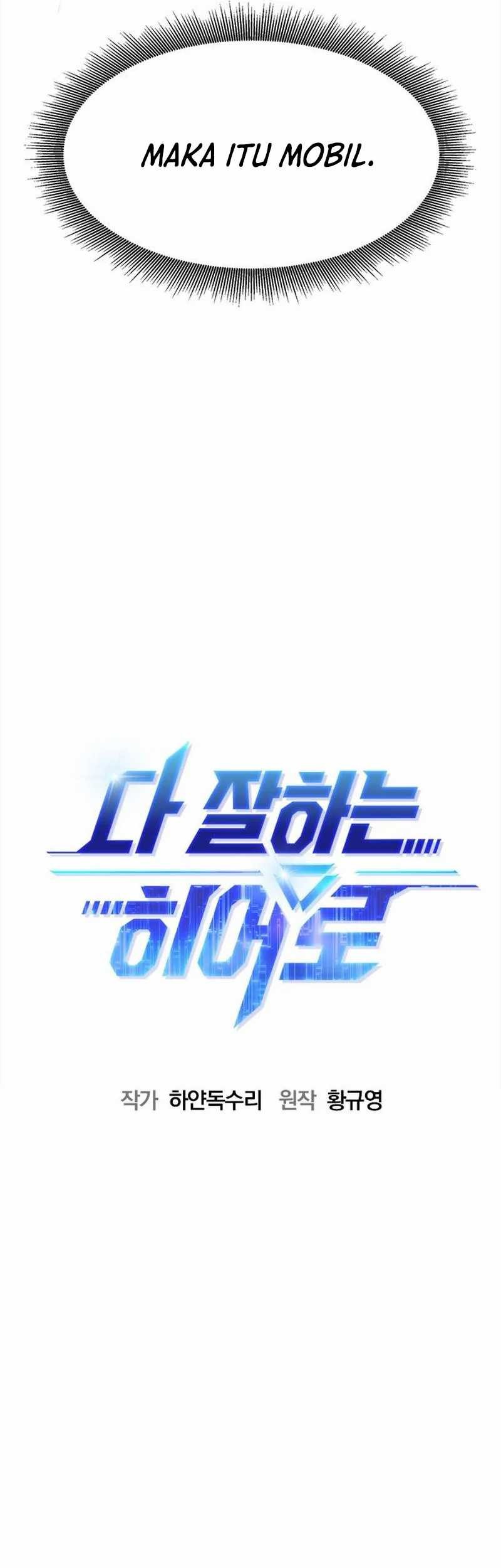 A Hero Who Does Everything Well chapter 18 halaman 17