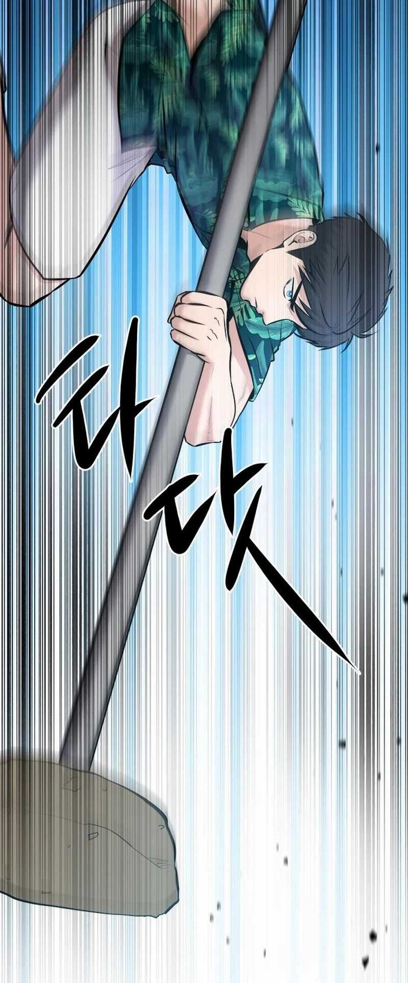 A Hero Who Does Everything Well chapter 18 halaman 42